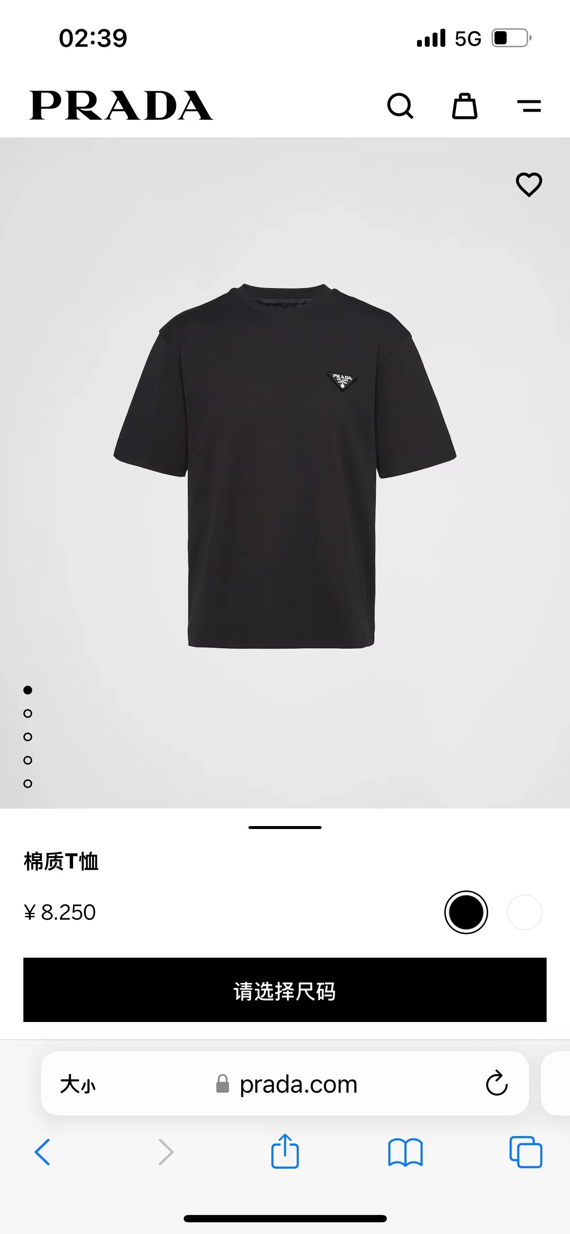 5568ba579f7d6ae3f1df678a94b0497e.jpg 微信图片_20240409154001.jpg