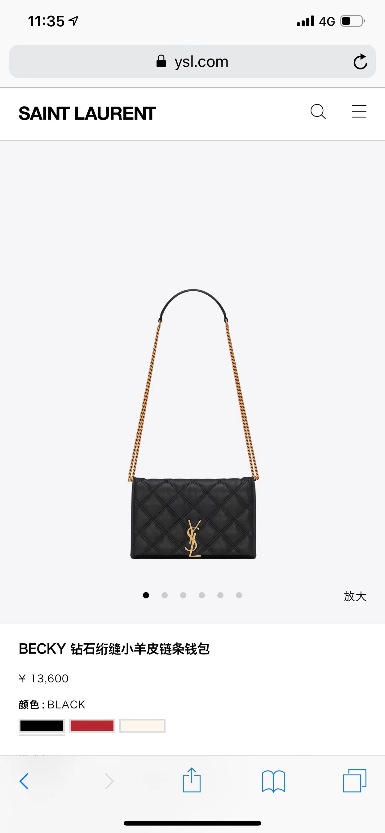387de732365f3b3df369412e7a7d7ea0.jpg 微信图片_20240414212738.jpg