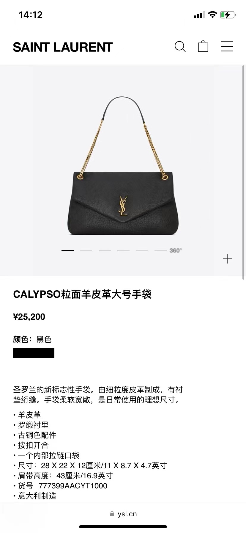 微信图片_20240424145113.jpg
