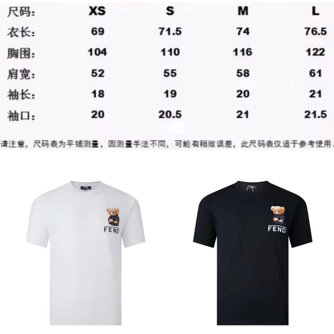ee83689efd76ec851a595000e8c9036e.jpg 微信图片_20240505184501.jpg