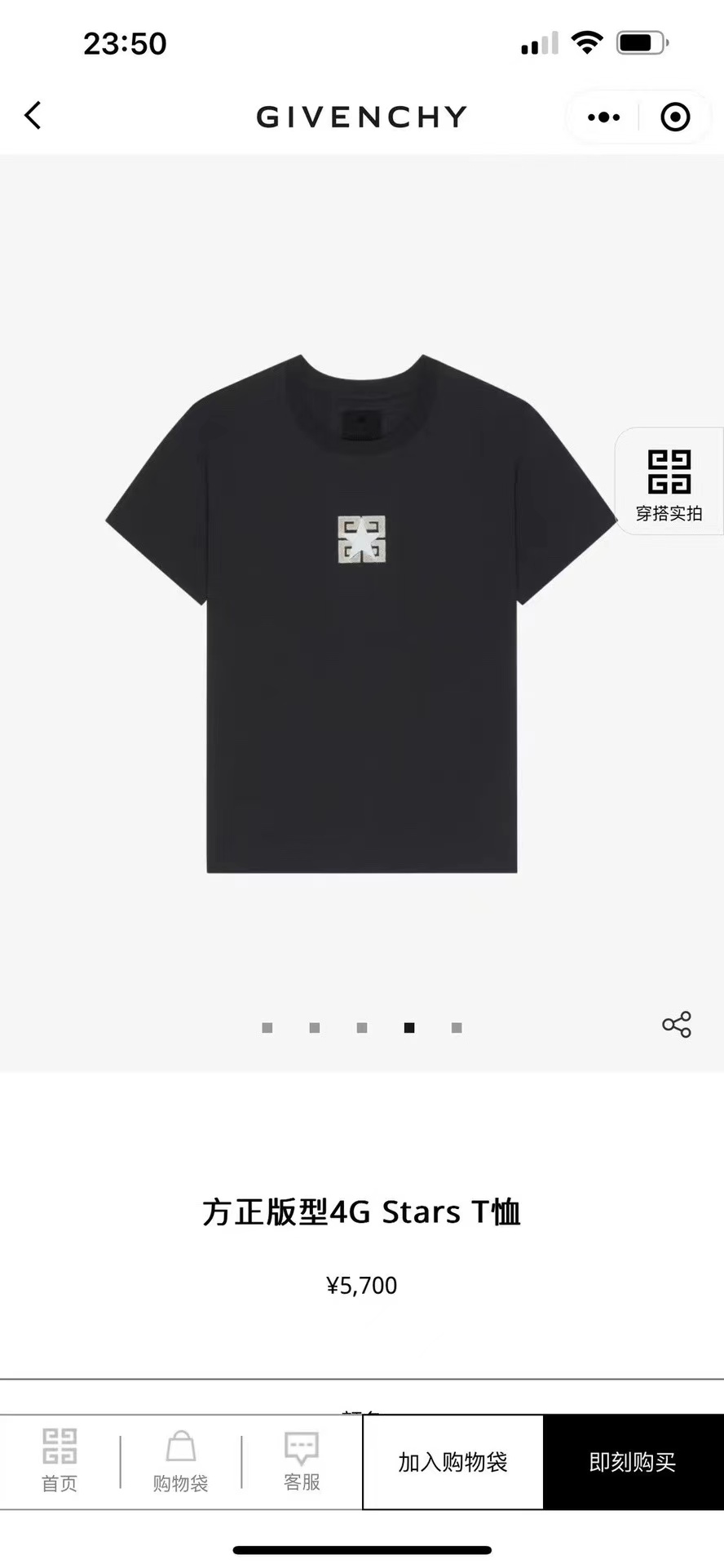 e8734e7dc05825d634d980ab8d62f763.jpg 微信图片_20240509132356.jpg