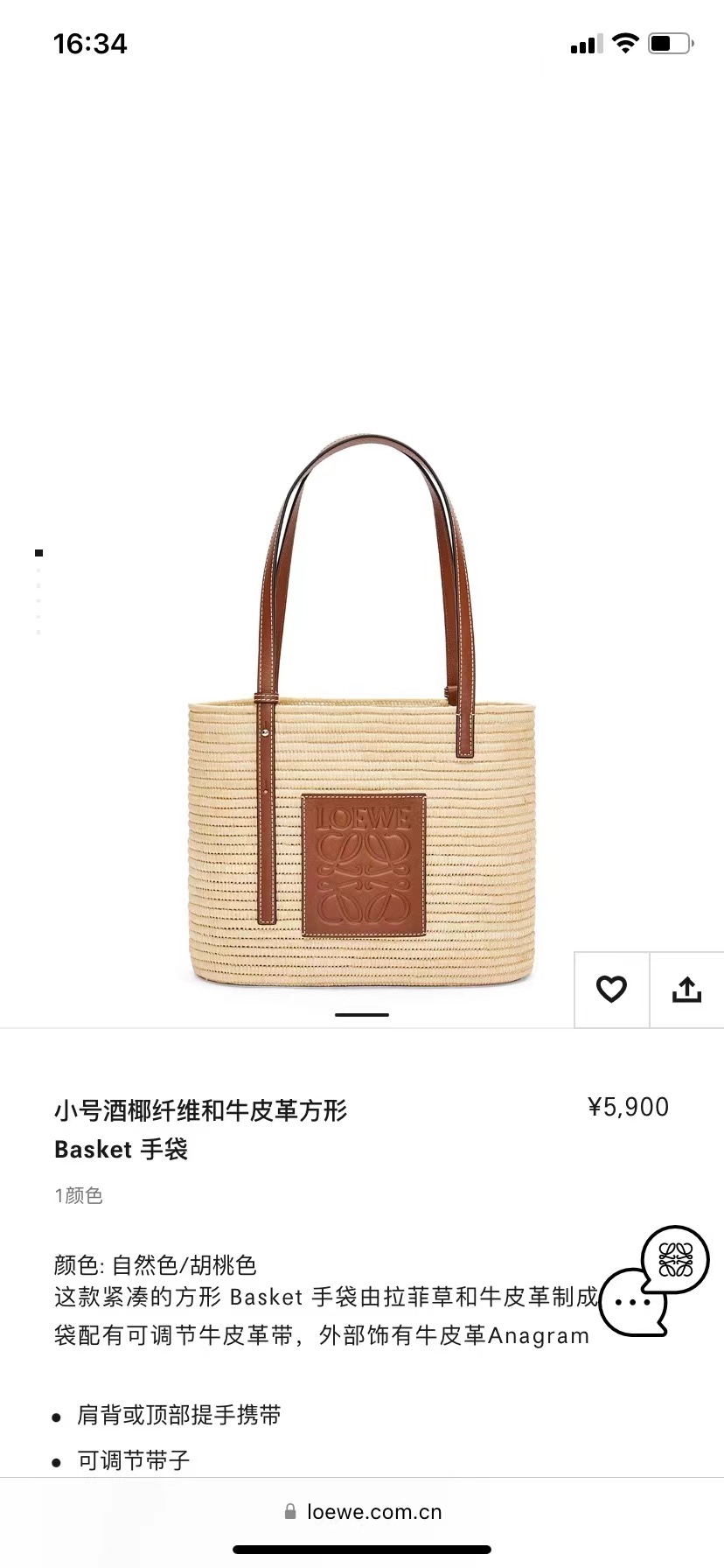 9cb03b361e23a716ac5e833862c43a6e.jpg 微信图片_20240520164657.jpg