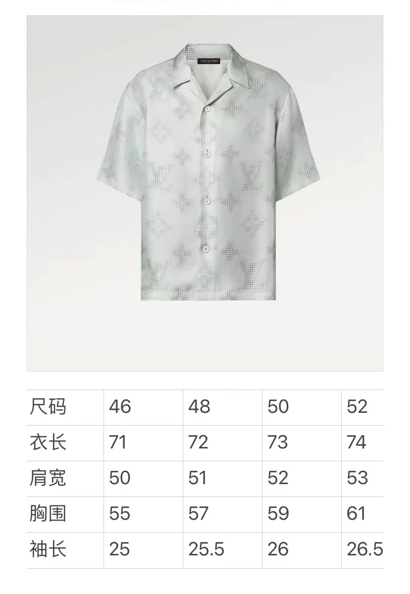 e6113bc1abad9159010c23d93bdb3c81.jpg 微信图片_20240520104244.jpg