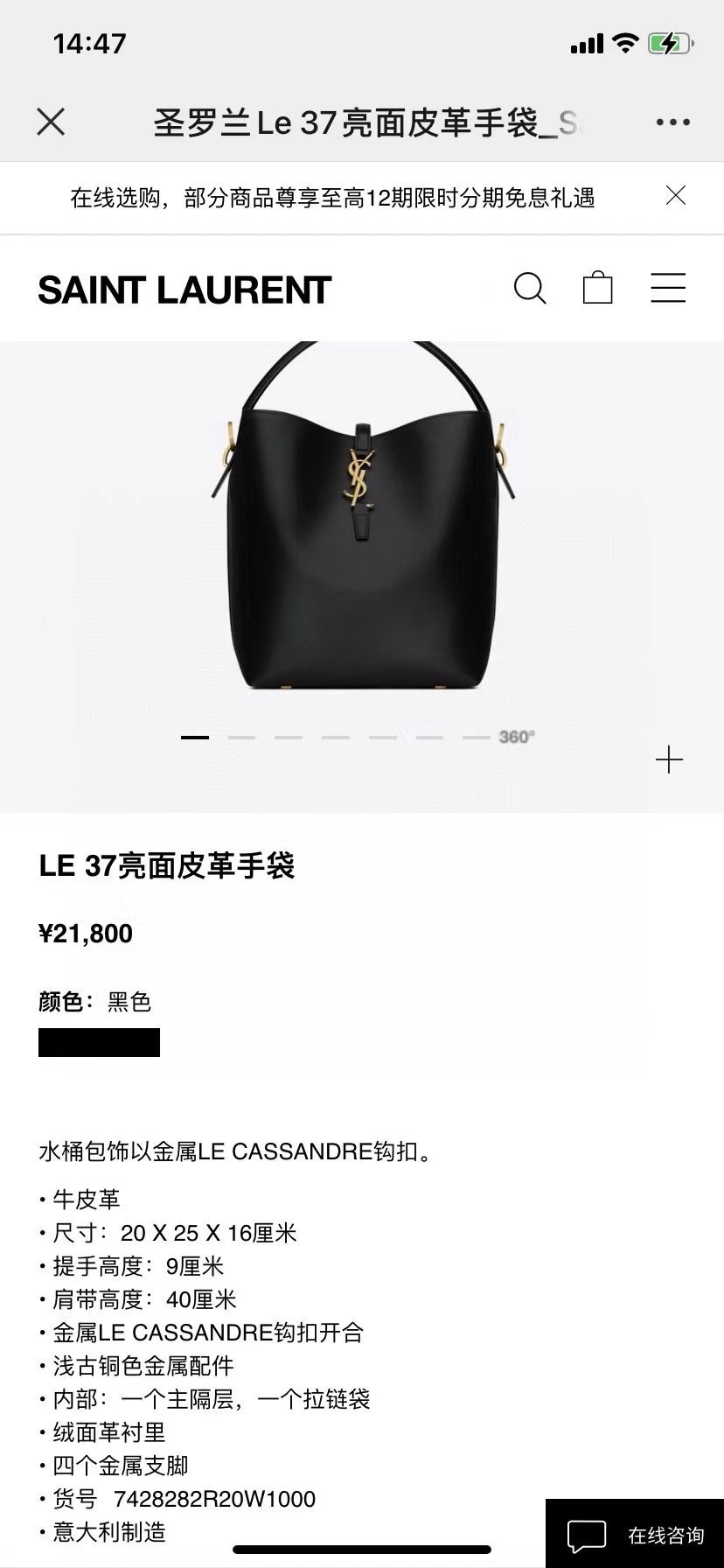 8254f2cfd26eb32e0b1e4170a050f4bb.jpg 微信图片_20240613154358.jpg