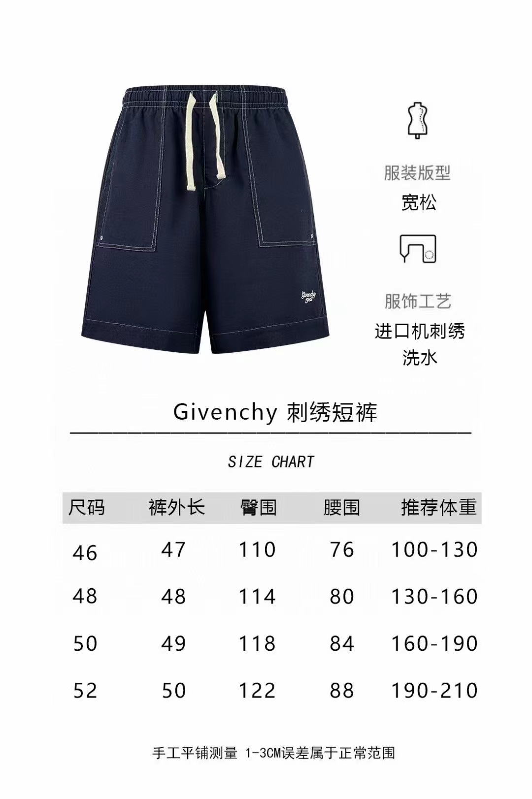 微信图片_20240617132249.jpg