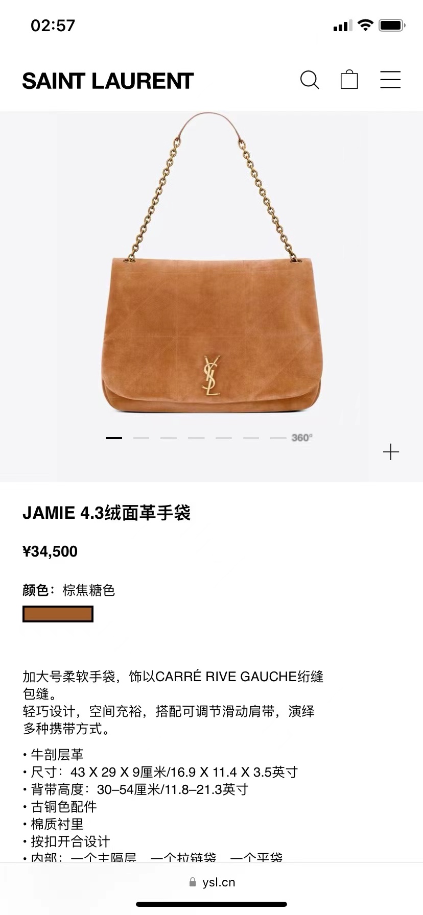 8c5ea100c89d4c60395f703730bf6d57.jpg 微信图片_20240623013648.jpg
