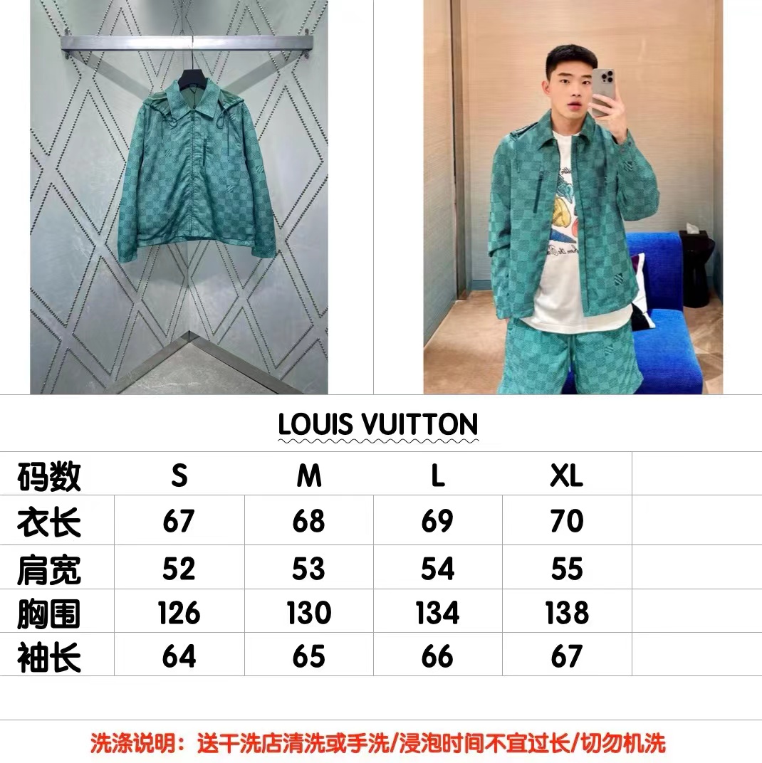 ee5c6b4d989758ff0a98c0557d744b79.jpg 微信图片_20240630120711.jpg