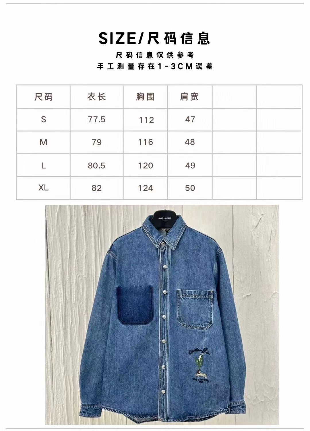 d41e59555e1ea1335a5a338994e1e19f.jpg 微信图片_20240717184702.jpg