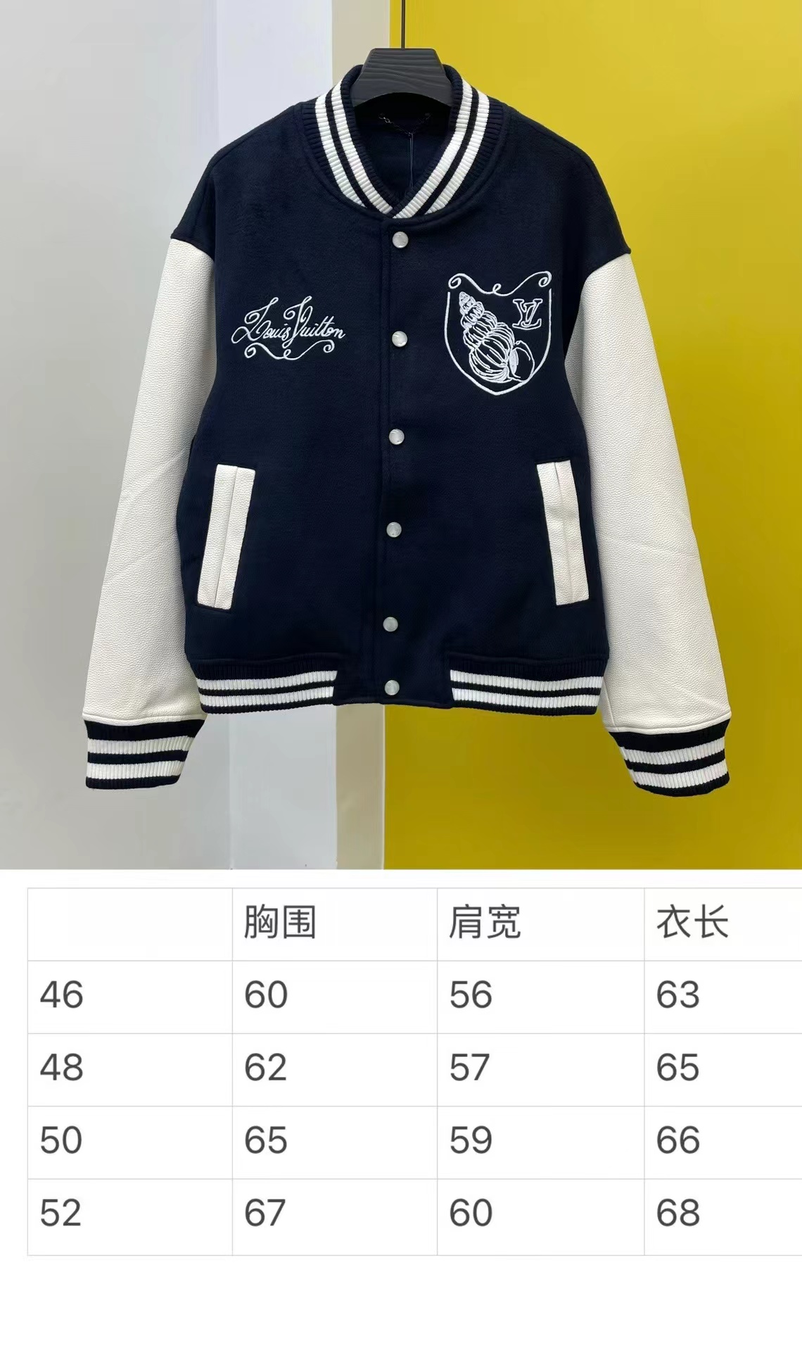 ee777de0dc2b4e86867ee901736c38c6.jpg 微信图片_20240721200341.jpg