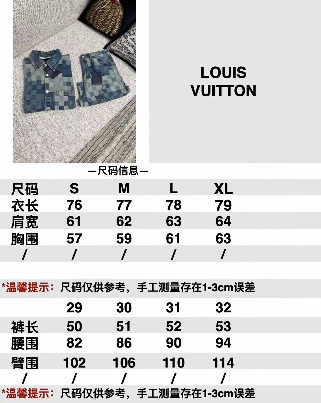 ff1591b2727582f8d373ad382feba188.jpg 微信图片_20240722120257.jpg