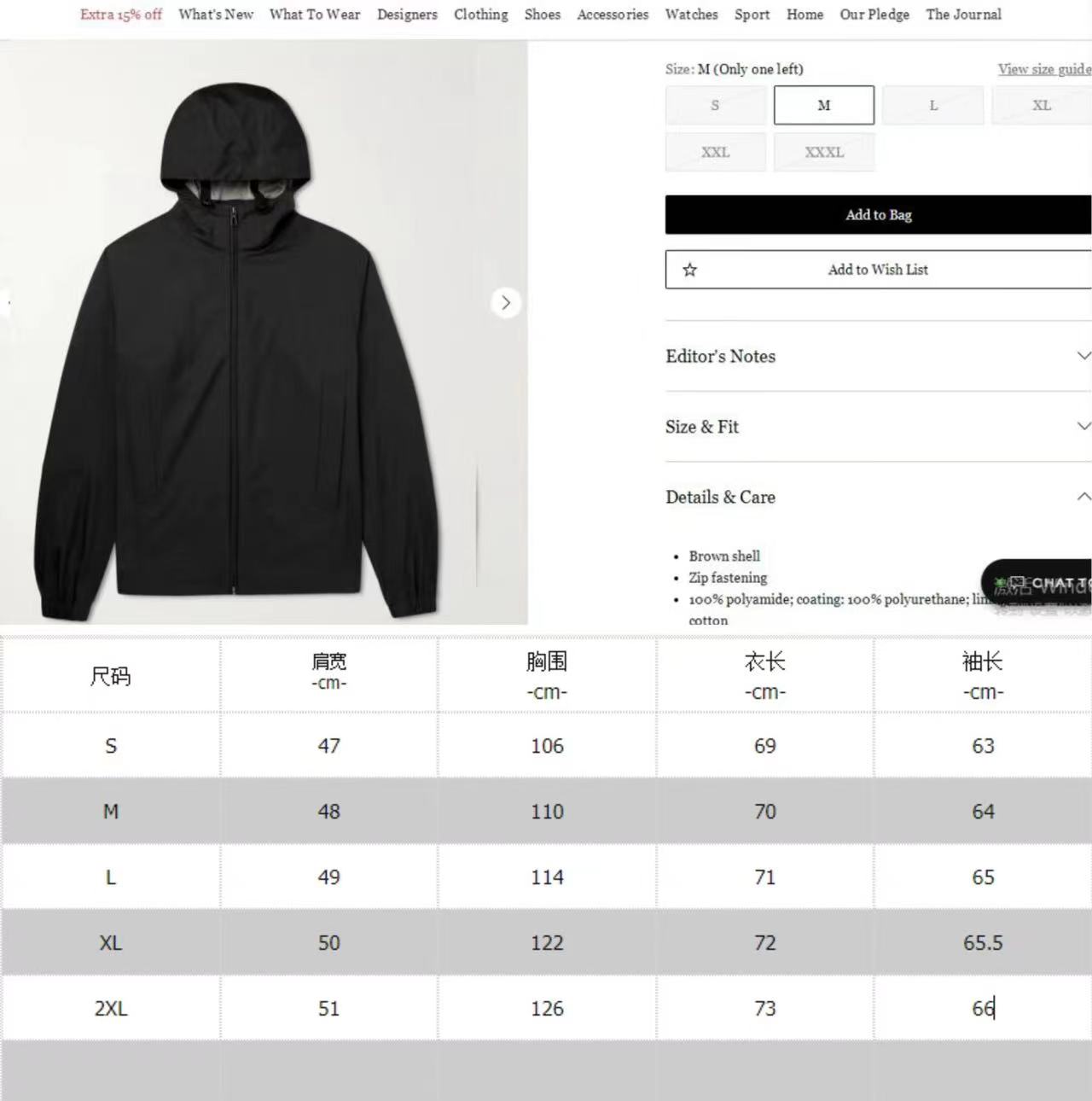 668dbbeb2e1e71e85c4e4f79bce627b9.jpg 微信图片_20240730143202.jpg