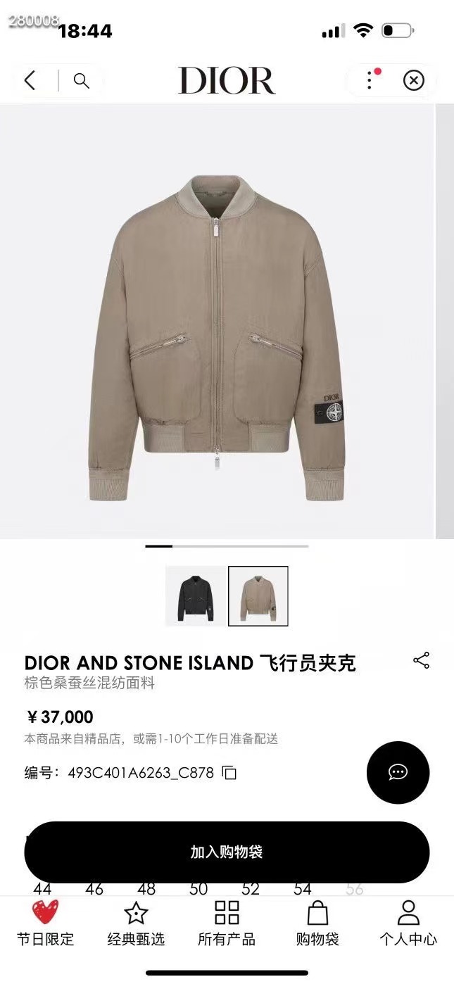 365876d2b5c30d9b133597fd4aaf9866.jpg 微信图片_20240811180015.jpg
