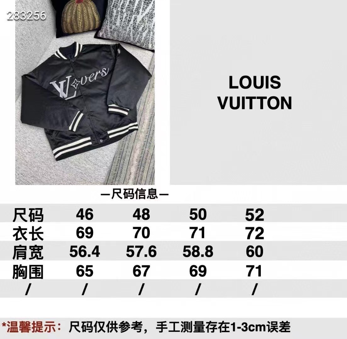 c52322a62af4b21c07a7ed8a30927d22.jpg 微信图片_20240819172222.jpg