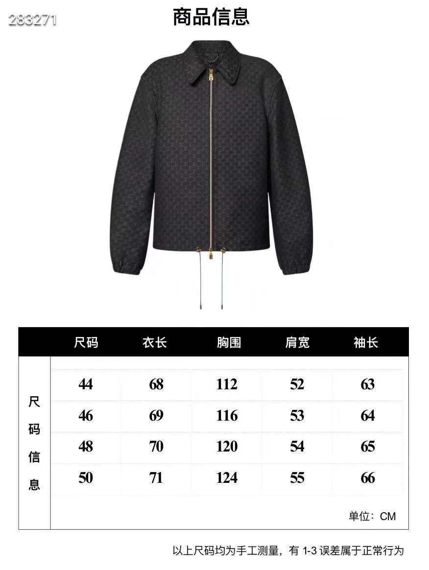 c140b29481be536451750dc120f8eea1.jpg 微信图片_20240820211508.jpg