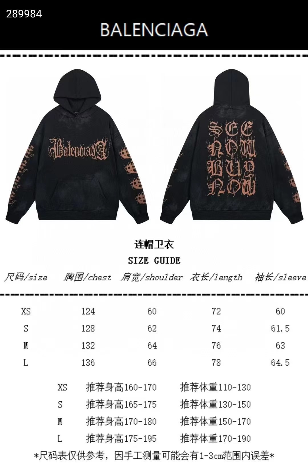 084c05296ec1e94a39d90cb5a8682aef.jpg 微信图片_20240907145715.jpg