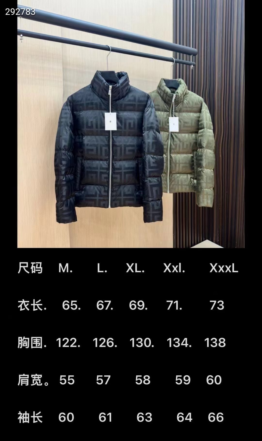 fc89280fde1c77ffd5c5cda77de70c08.jpg 微信图片_20240914170222.jpg