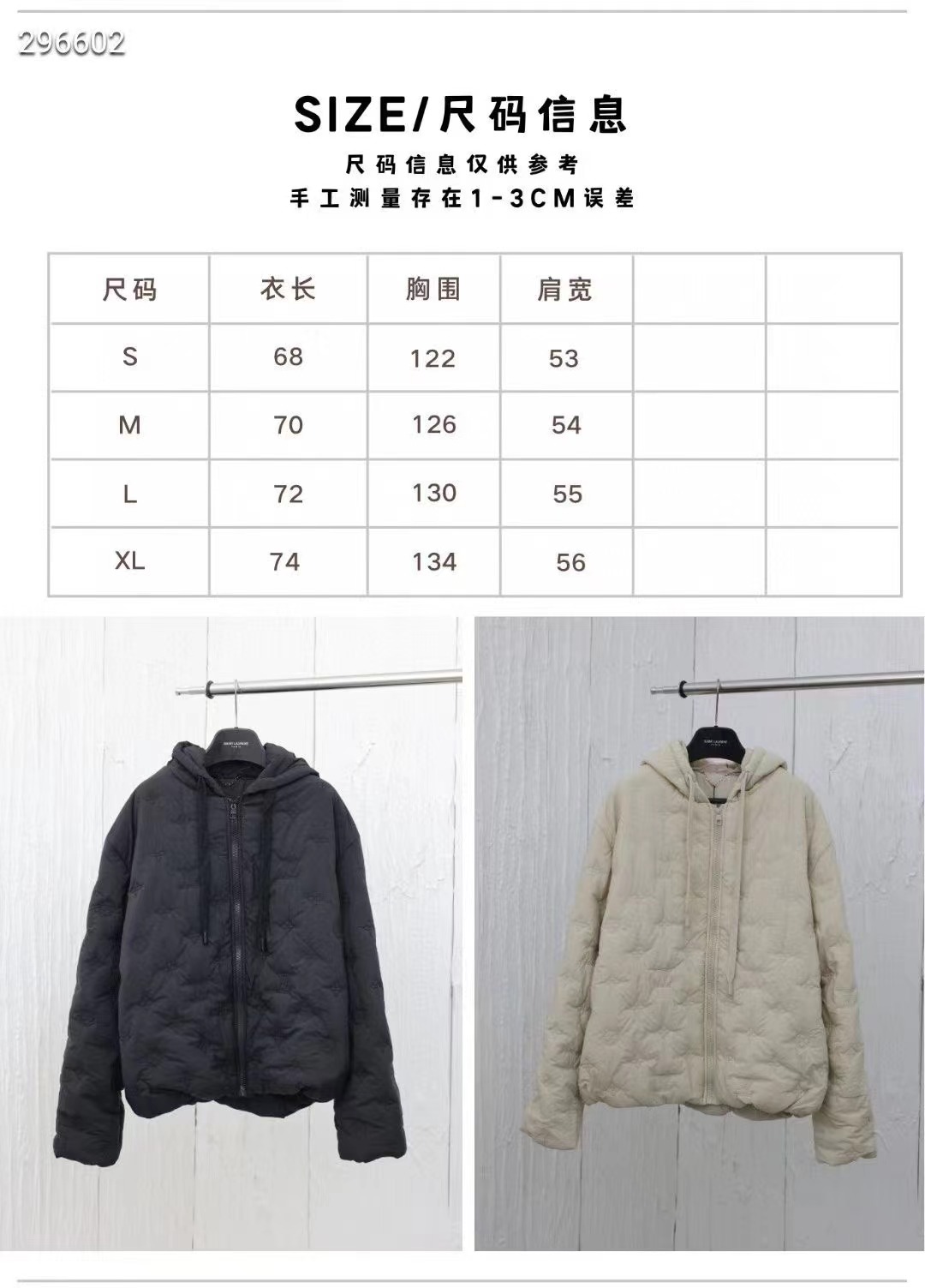 e9b4f5bd8a0256f7f563caad2a455b2c.jpg 微信图片_20240924170332.jpg