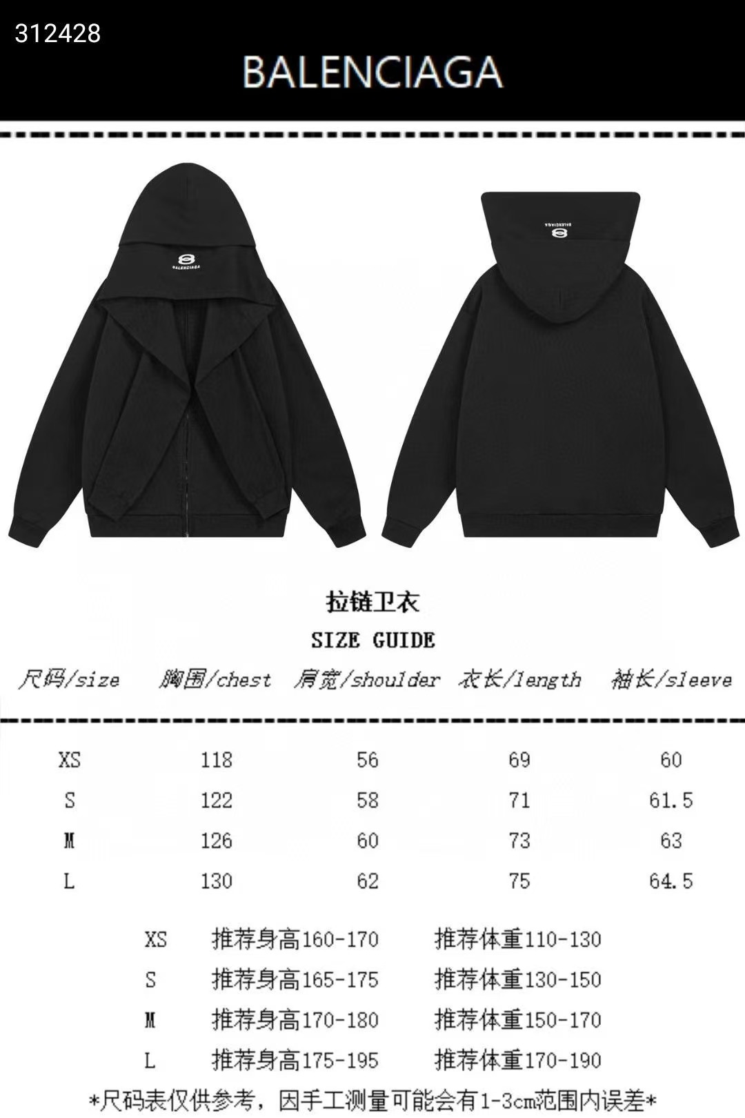 2e0ec7741c0cee11bb12cd17adbfec9a.jpg 微信图片_20241104132756.jpg