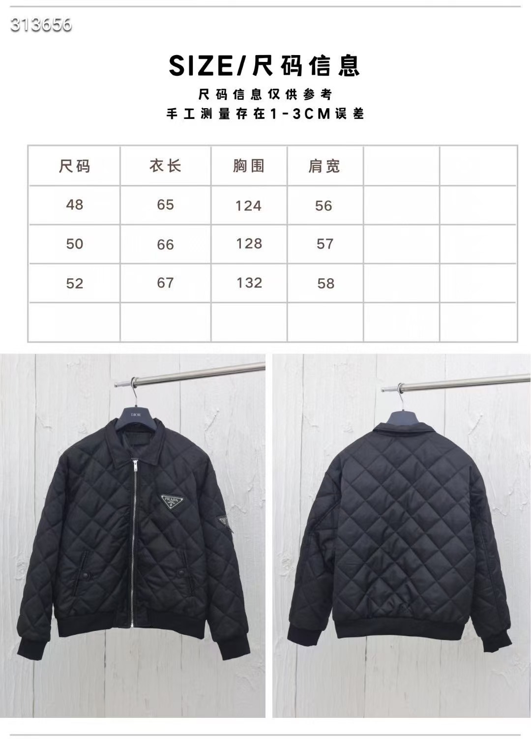 88c2c7d16b18fe39da3f91217387280c.jpg 微信图片_20241107153058.jpg