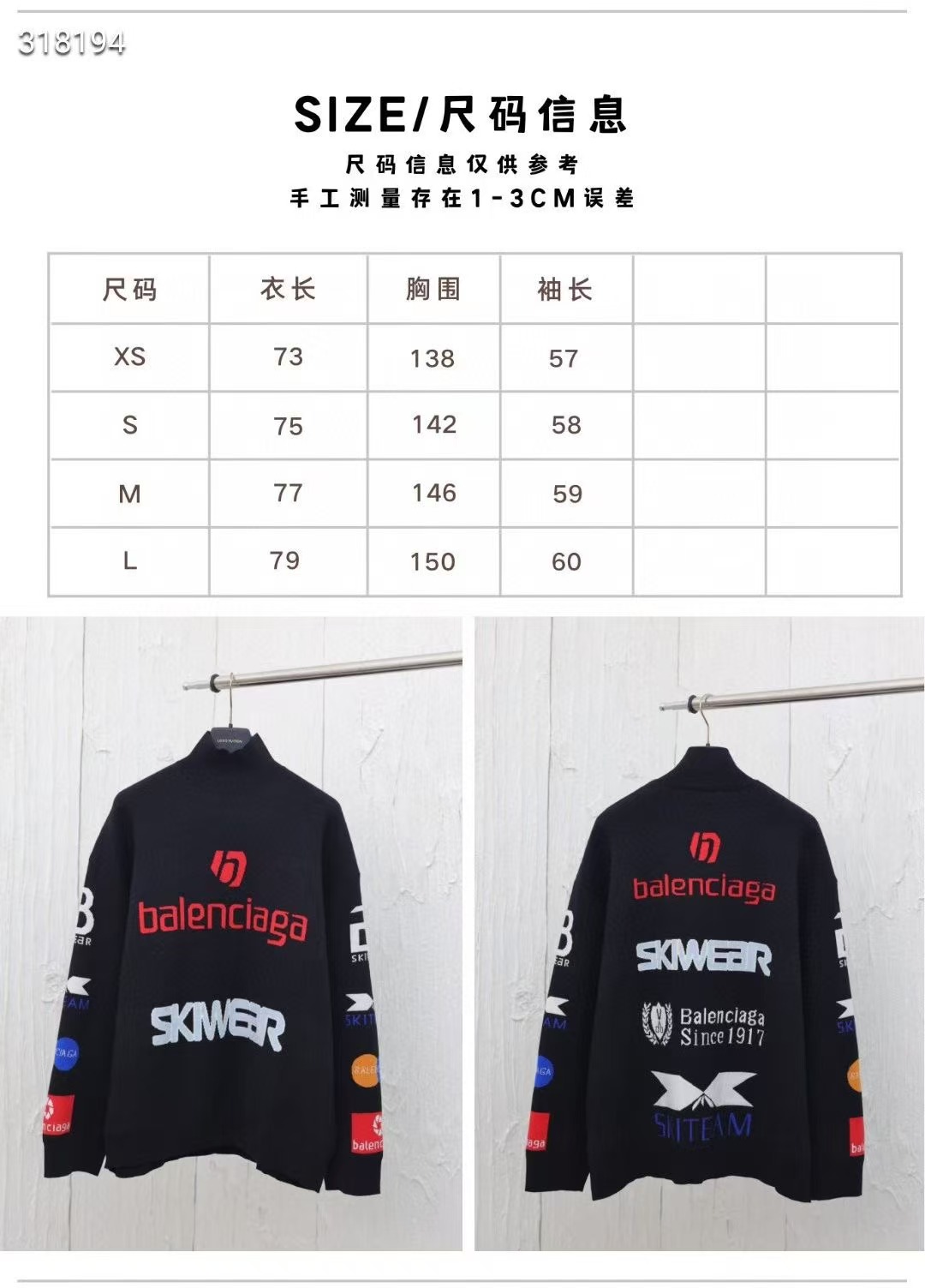 5790e47d6fc111b5d12e58081a762947.jpg 微信图片_20241119114944.jpg