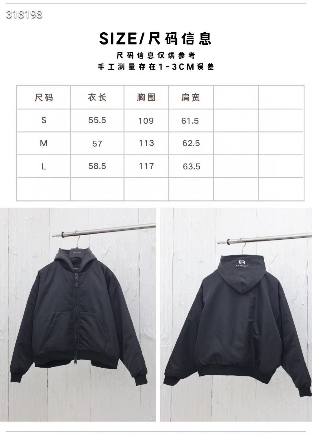 c616ee81c7d091edd11a89fabe7eff66.jpg 微信图片_20241119114916.jpg