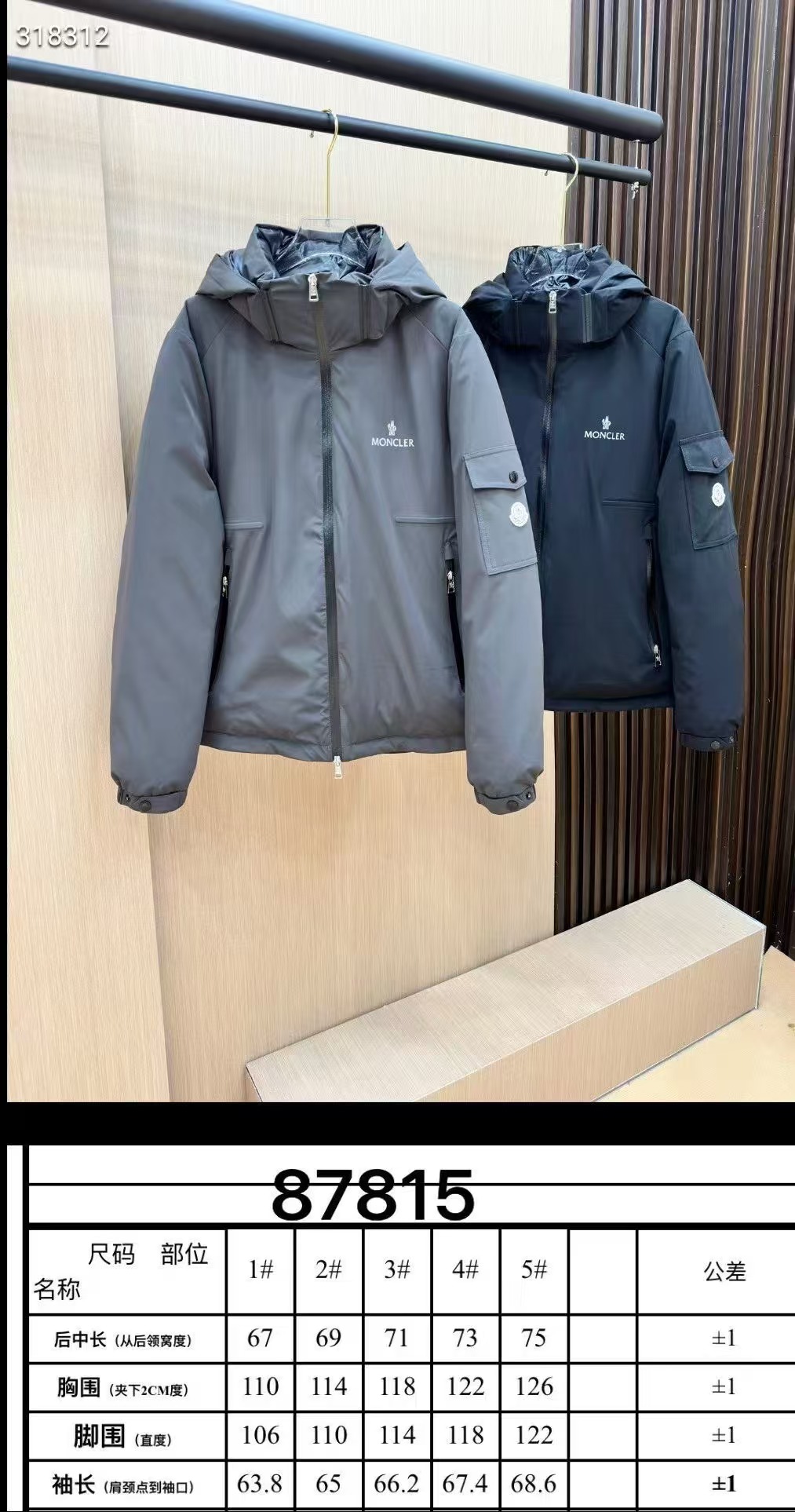 cff7b5ae0c812c17961443f9543918f4.jpg 微信图片_20241119105115.jpg