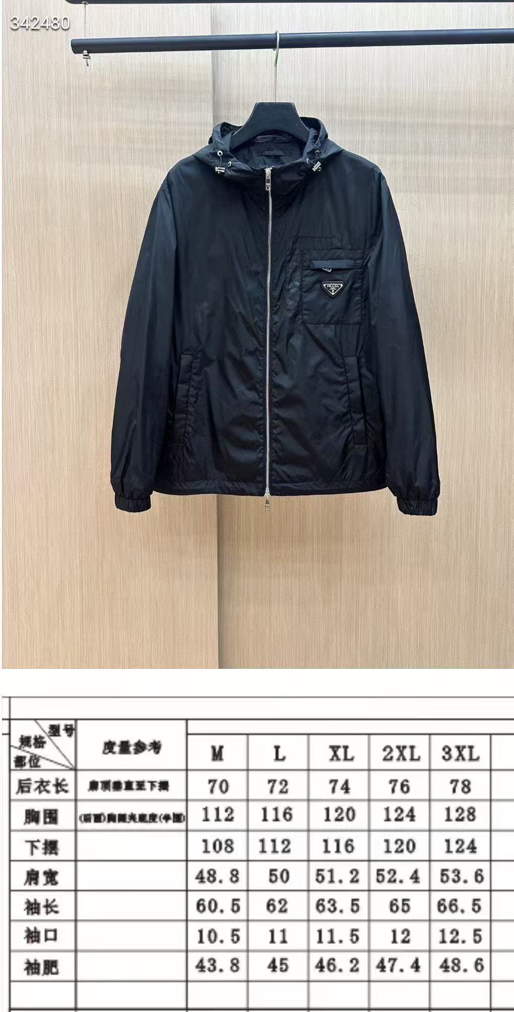 109bab9369f01119d935a5ed3b9e4cb0.jpg 微信图片_20250218000545.jpg