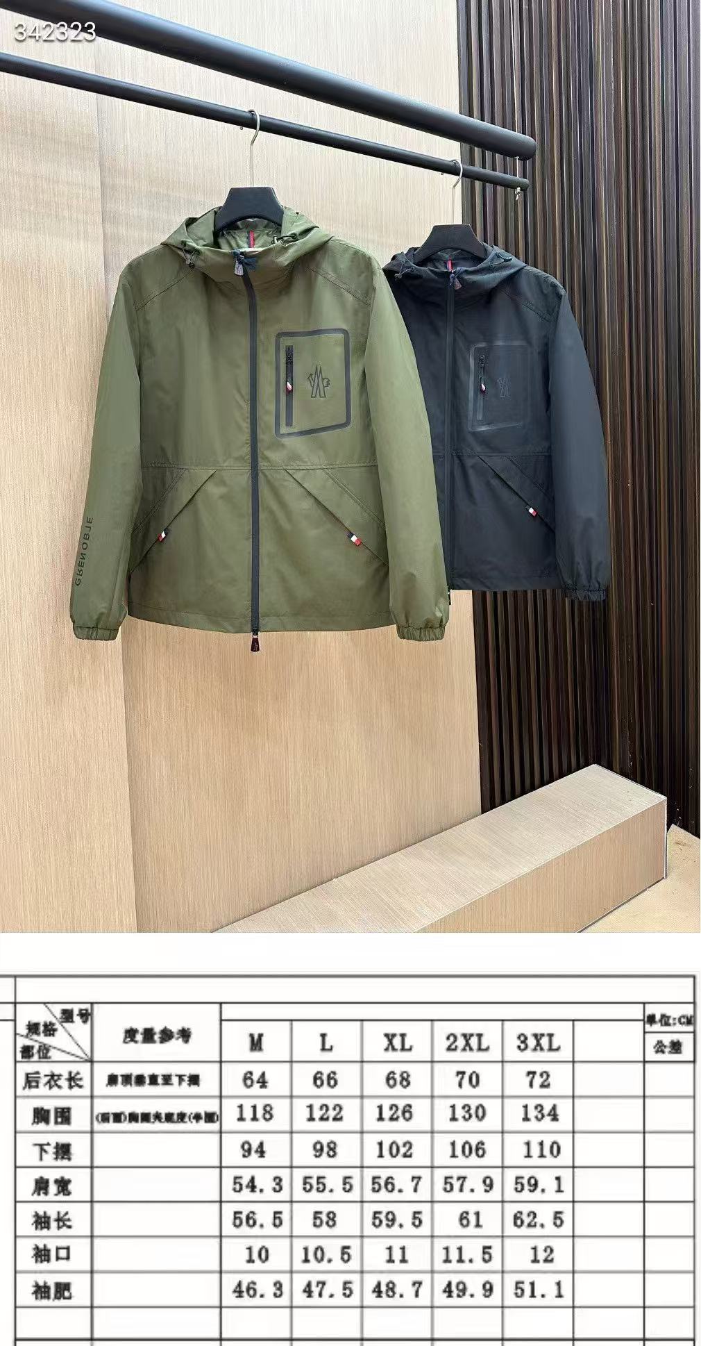 9d2ba24ffb6ce7b21036a261c355fdce.jpg 微信图片_20250218154444.jpg