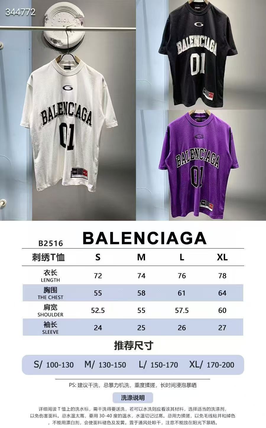 dff397d5e0e8aa9a58d3ecf789822764.jpg 微信图片_20250224234459.jpg
