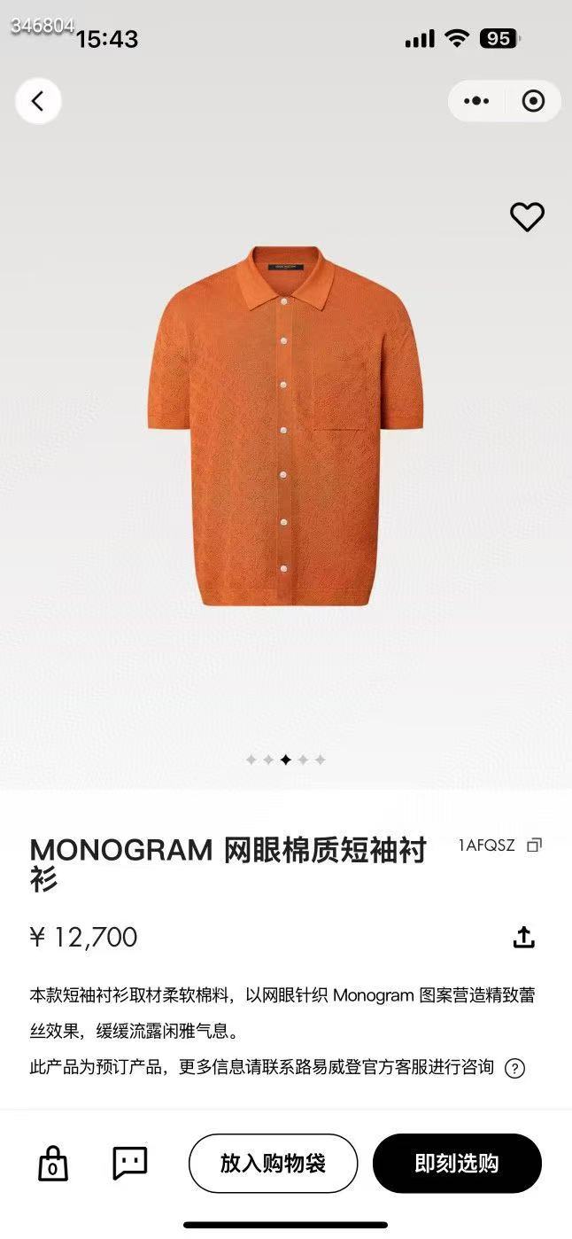 b114c78dbd25fb4194e9cb322b0ede3f.jpg