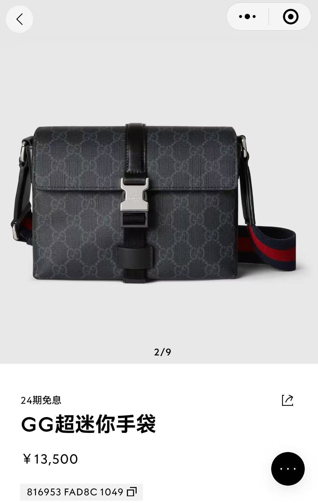 db65ce5637fc4547ac9010ea79dc4f31.jpg 微信图片_20250418193621.jpg