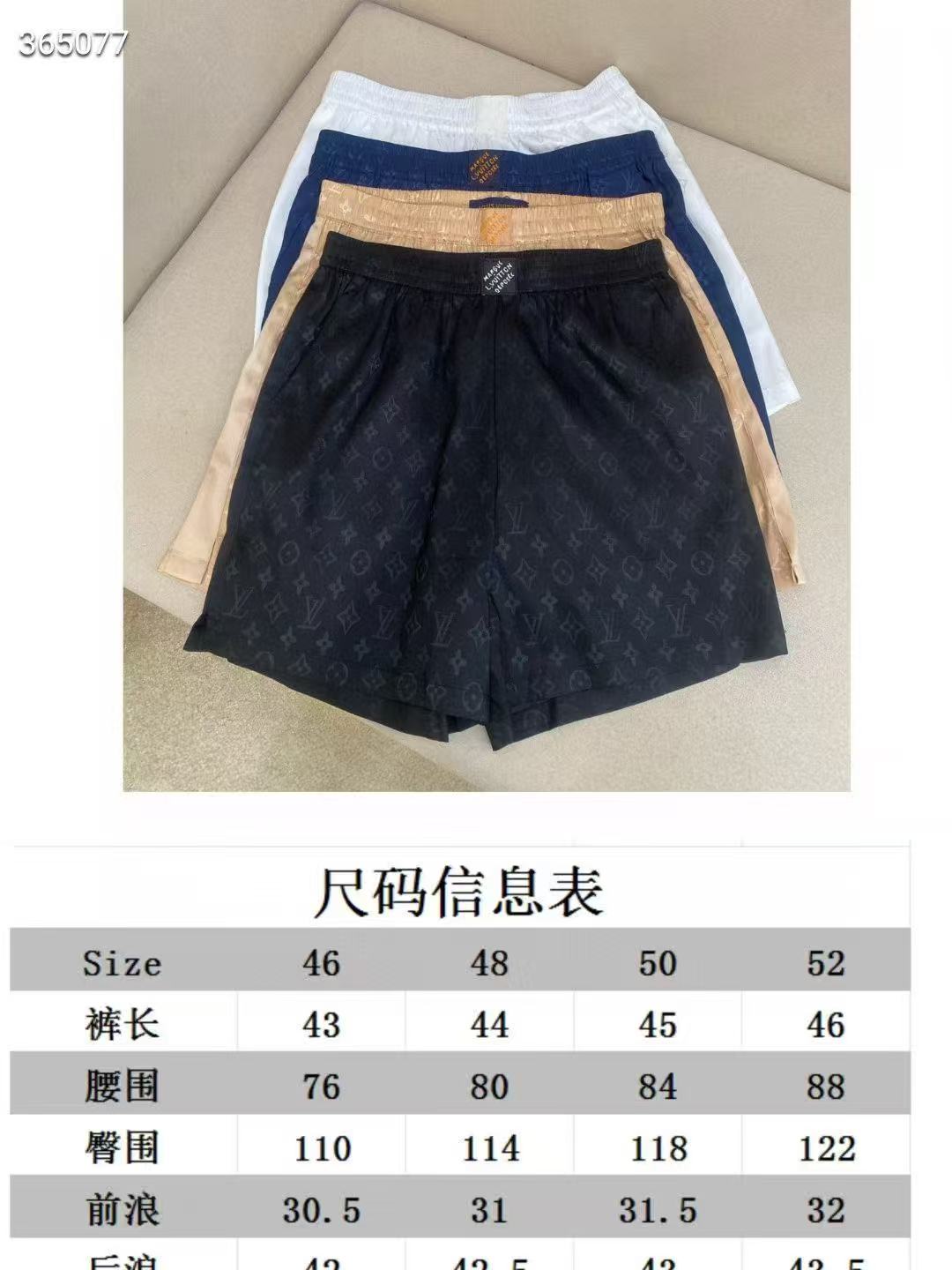 f67786f6b66d164f9e7a3f72d9ec6e26.jpg 微信图片_20250421192510.jpg